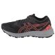 3. Buty Asics Gel-Excite Trail W 1012B051-001