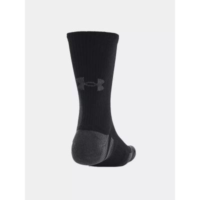 6. Skarpety Under Armour 1379512-001