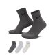2. Skarpety Nike Everyday Lighweight Ankle 3pack SX7677-991