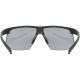 3. Okulary rowerowe UVEX Aerios