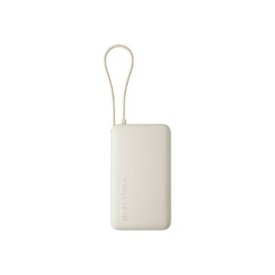 Xiaomi 67W Power Bank 10000 Litowo-jonowa (Li-Ion) 10000 mAh Piaskowy
