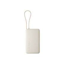 Xiaomi 67W Power Bank 10000 Litowo-jonowa (Li-Ion) 10000 mAh Piaskowy
