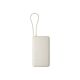 Xiaomi 67W Power Bank 10000 Litowo-jonowa (Li-Ion) 10000 mAh Piaskowy
