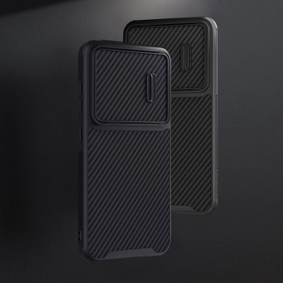 8. Nillkin Synthetic Fiber S Case etui Samsung Galaxy S23 pokrowiec osłona na aparat czarne