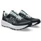 3. Buty Asics GEL-SONOMA 8 1011B979 003