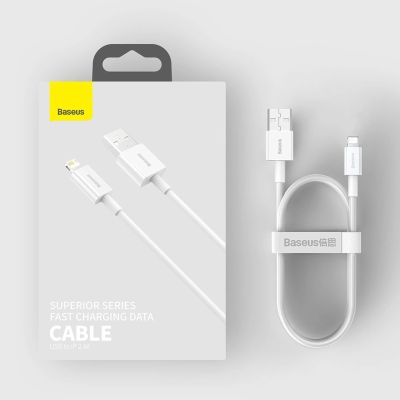 18. Baseus Superior kabel USB - Lightning 2,4A 2 m Biały (CALYS-C02)