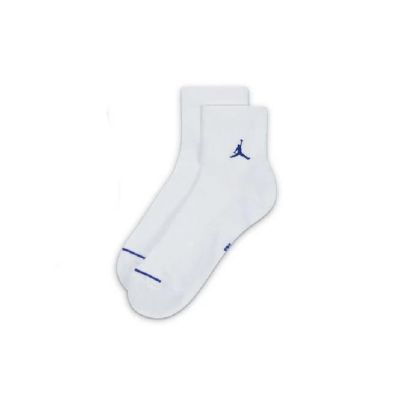 3. Męskie skarpety koszykarskie Air Jordan Jumpman Everyday 3-pak - DX9655-904