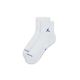 3. Męskie skarpety koszykarskie Air Jordan Jumpman Everyday 3-pak - DX9655-904