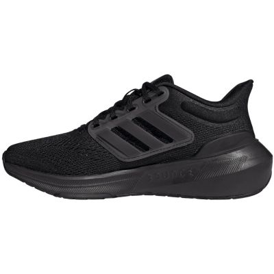 10. Buty adidas Ultrabounce Jr IG7285