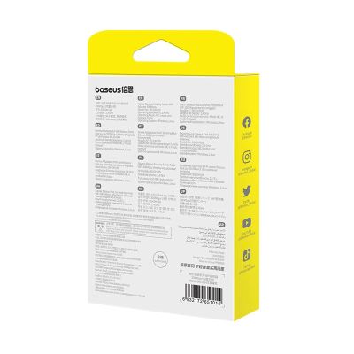 9. Karta sieciowa USB Baseus BS-OH169 300Mb/s - czarna