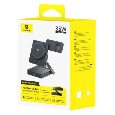 4. Ładowarka bezprzewodowa Baseus PicoGo AF21 3w1 Qi2.2 35W z kablem USB-C 1m - czarna