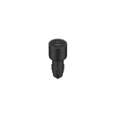 2. Ładowarka Samochodowa 67W - Xiaomi Car Charger