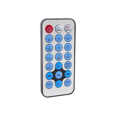 5. Radioodtwarzacz samochodowy AUDIOCORE AC9100