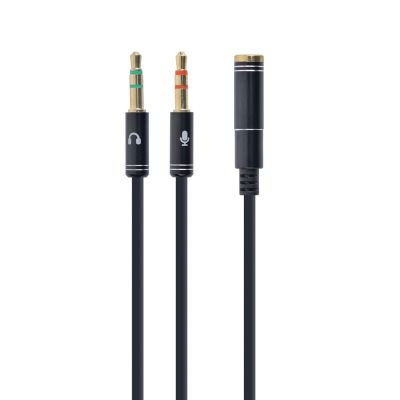 Kabel GEMBIRD CCA-418M (Mini Jack x2 M - 4-Pin, Jack stereo 3,5 mm F; 0,20m; kolor czarny)