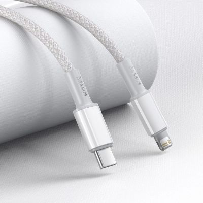 9. Kabel Baseus CATLGD-A02 Lightning - USB-C PD 20W 480Mb/s 2m - biały