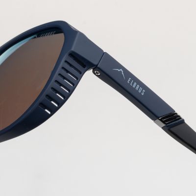 9. Okulary Elbrus Enmil 92800673861