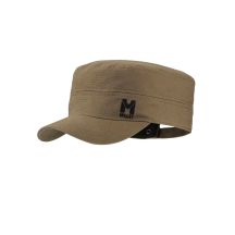Czapka MILLET Travel Cap beżowy