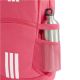 4. Plecak adidas Tiro Youth KT2255