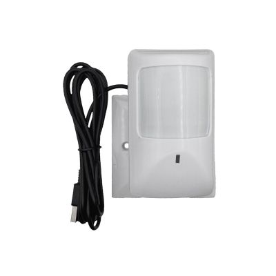 Czujnik ruchu IR - USB - przewód 2m AVIZIO POWER