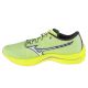 2. Buty Mizuno Wave Rebellion M J1GC211702
