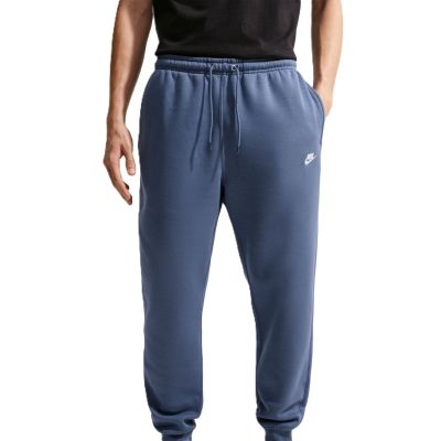Spodnie Nike Club BB Jogger FN3787-491
