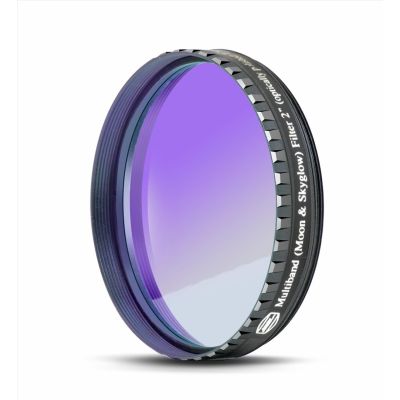 Filtr Baader Moon&Skyglow 2"