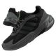 21. Buty sportowe adidas Ozelle W GX6766
