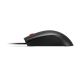 4. Lenovo 120 Wired Mouse GY51L52636