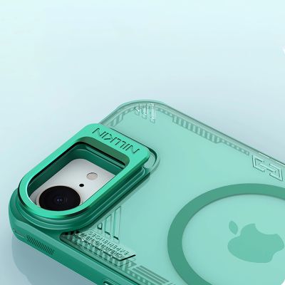 9. Etui Nillkin Iceblade Prop Magnetic z podstawką na iPhone 16e / 17e - zielone