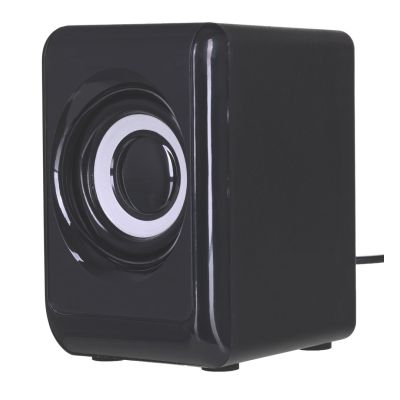 6. DEFENDER GŁOŚNIKI KOMPUTEROWE V11 2.1 11W USB KONTROLA BASÓW I NISKICH TONÓW 65111