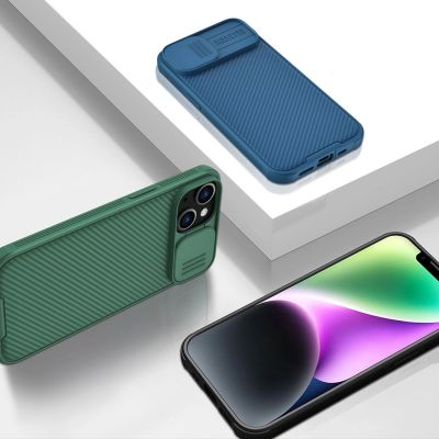14. Nillkin CamShield Pro Case etui iPhone 14 Plus pancerny pokrowiec osłona na aparat kamerę niebieski