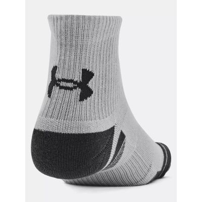 7. Skarpety Under Armour 1379510-011