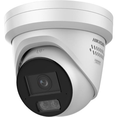 Kamera HIKVISION DS-2CD2346G3-IZS2UY/SL(2.8/4mm)
