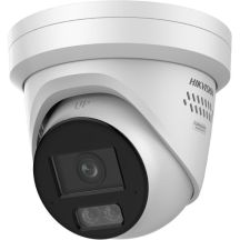 Kamera HIKVISION DS-2CD2346G3-IZS2UY/SL(2.8/4mm)