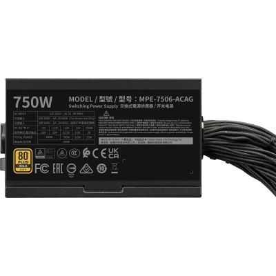 4. COOLER MASTER ZASILACZ MWE Gold 750 -V3 ATX 3.1