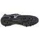 4. Buty piłkarskie Mizuno Monarcida II Select Ag M P1GA222699