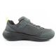 13. Skechers Selectors buty dziecięce sportowe lekkie modne dla chłopca