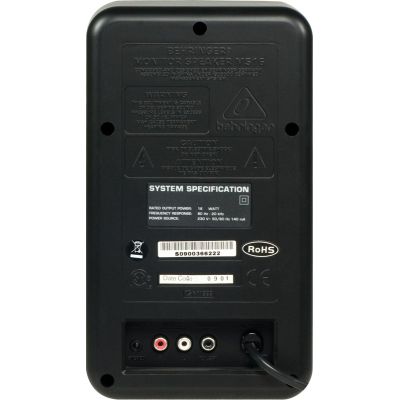 2. Behringer MS16 głośnik 2-drożny Czarny Przewodowa 16 W