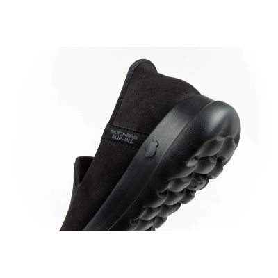 16. Buty Skechers Go Walk Joy W 124665/BBK