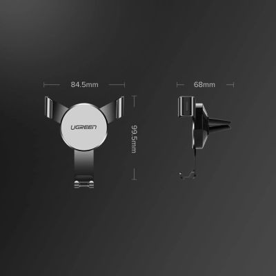 15. Ugreen samochodowy uchwyt grawitacyjny na nawiew kratkę wentylacyjną szary (50564)