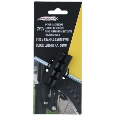 5. KLOCKI HAMULCOWE 2SZT MOCOWANIE NA TRZPIEŃ 60MM BICYCLE GEAR