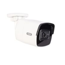 ABUS IPCB34511B kamera przemysłowa Tubowa Kamera bezpieczeństwa IP Wewnętrzna 2688 x 1520 px Sufit / Ściana
