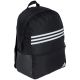3. Plecak adidas Classic Horizontal 3-S IZ1895