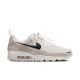 Buty Nike Air Max 90 IV4695-100