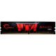 5. G.SKILL DDR4 AEGIS 16GB 2666MHz CL19