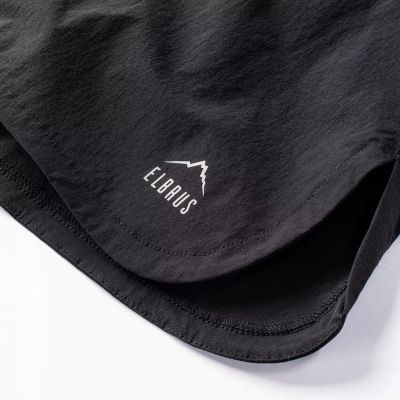 4. Spódnica Elbrus Palmar Skirt W 92800481859