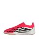 11. Buty piłkarskie dla dzieci adidas Predator Club IN JS0363