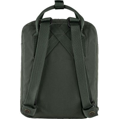 2. Plecak mały do szkoły Fjällräven Kånken Mini F23561-660