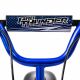5. Rower Huffy Pro Thunder 16" granatowy (21805W)