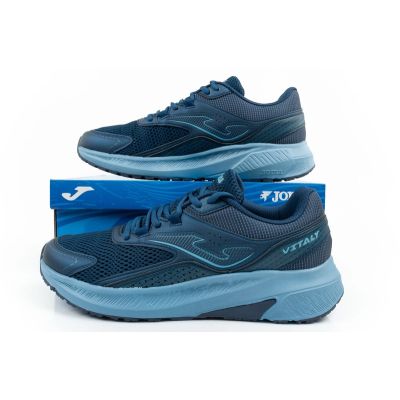 19. Buty do biegania Joma Vitaly M RVITAW2533